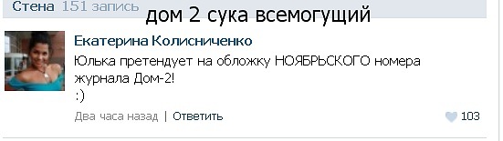 http://cs4230.vkontakte.ru/u40791319/142333725/x_8f8b04f5.jpg